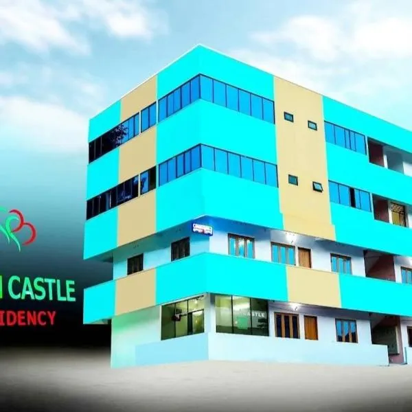 Green Castle Residency，位于Nedukandam的酒店