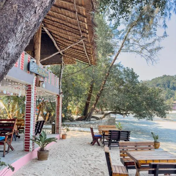 Full Moon Bungalow Resort Koh Chang Ranong，位于拉廊的酒店