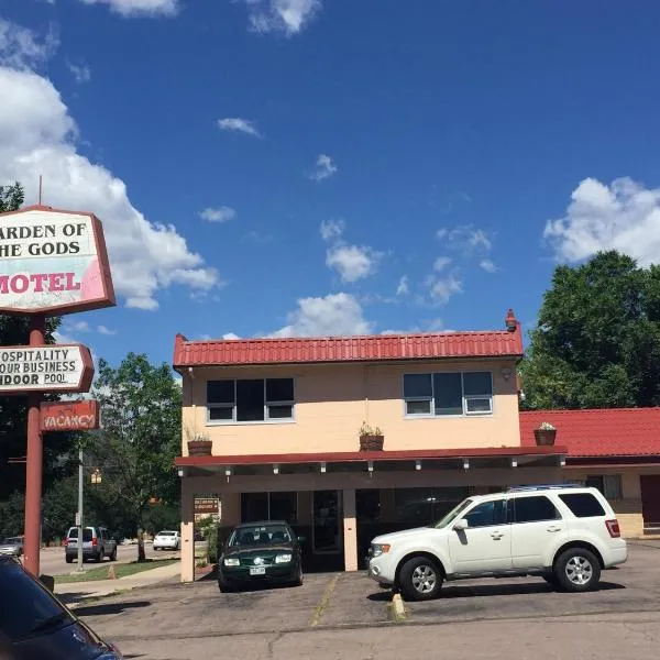 Garden of the Gods Motel，位于科罗拉多斯普林斯的酒店