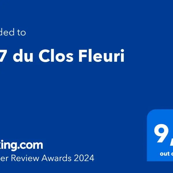 Le 7 du Clos Fleuri，位于Yèvre-le-Châtel的酒店