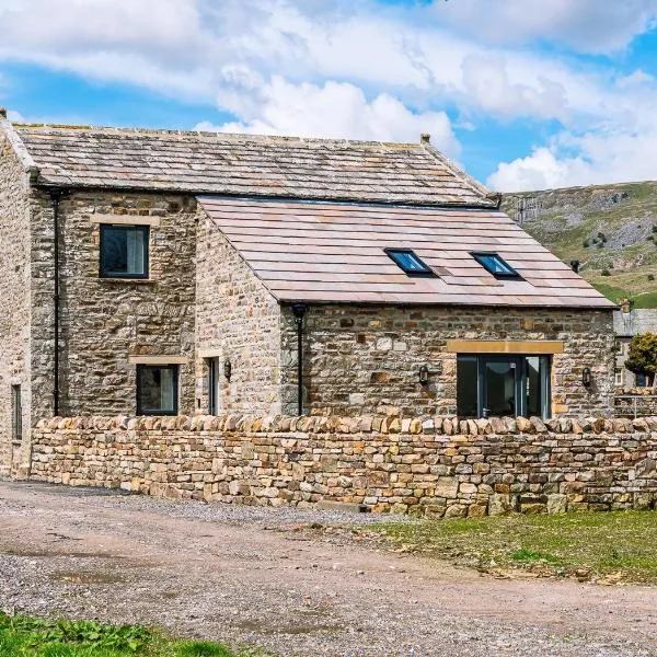 Union Farm Cottage，位于里斯的酒店