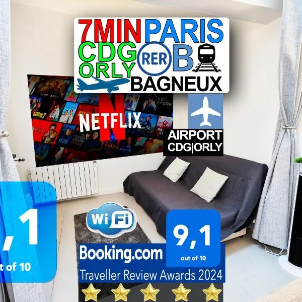 Bagneux Paris RER B Confort Netflix，位于卡尚的酒店
