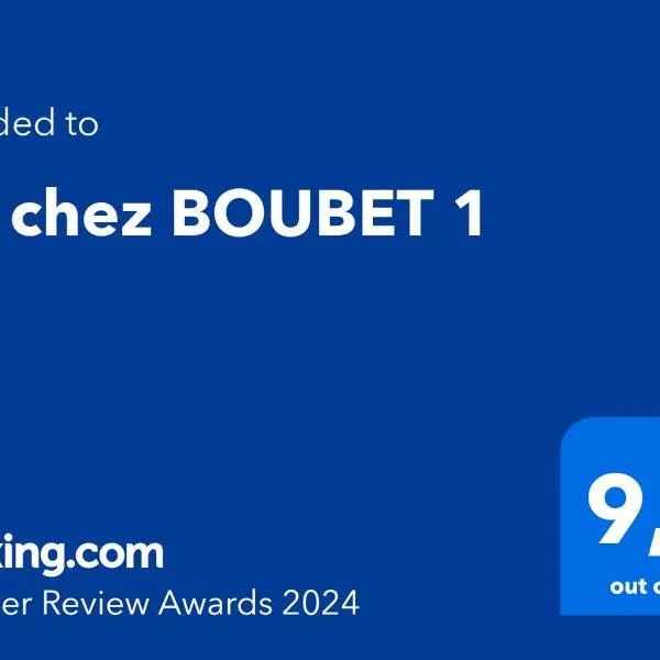 Git chez BOUBET 1，位于Fichous-Riumayou的酒店