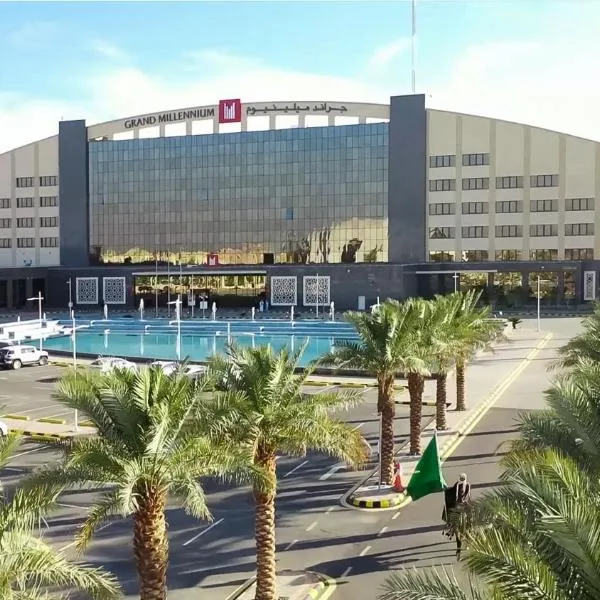 Grand Millennium Tabuk，位于泰布克的酒店