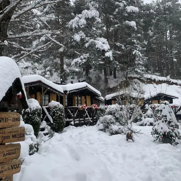 La Posada Cercedilla，位于塞尔塞迪利亚的酒店