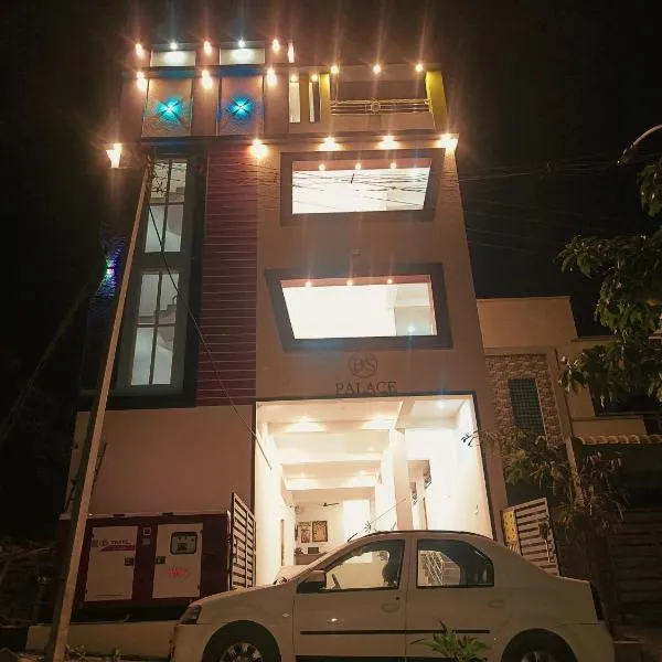 Skylight Residency Yercaud，位于Vālappādi的酒店