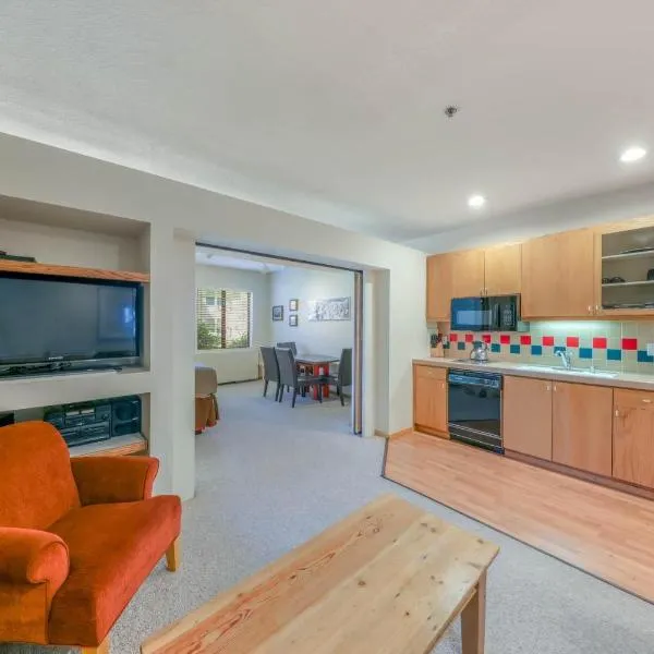 Palisades Tahoe Lodge Rentals Studio #158，位于奥林匹克谷的酒店