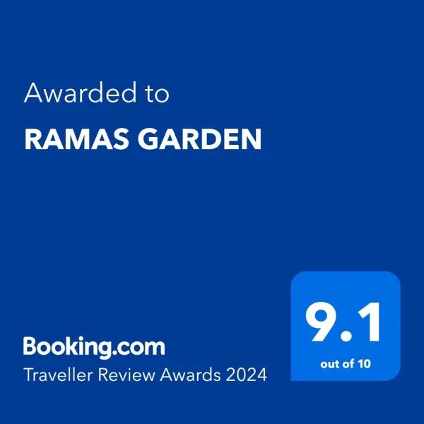 RAMAS GARDEN，位于特里凡得琅的酒店