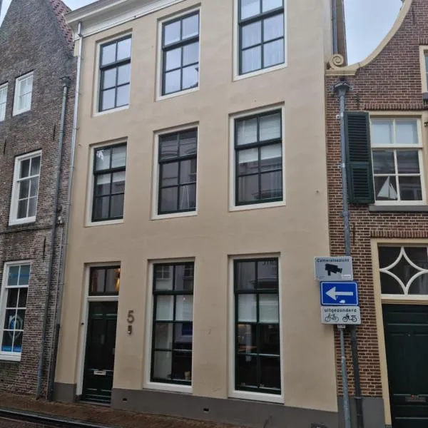 Zwols stadshuis，位于梅珀尔的酒店