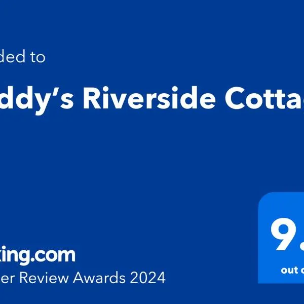 Guddy’s Riverside Cottage，位于Toberua的酒店