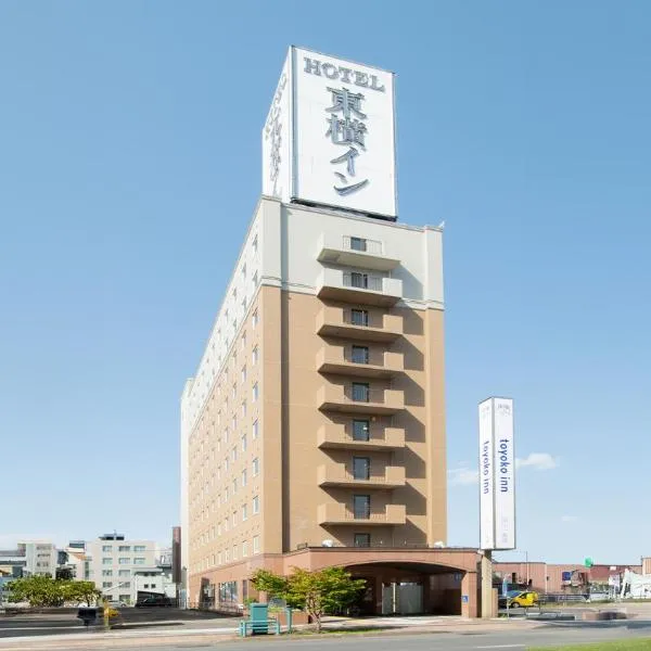 Toyoko Inn Hokkaido Asahikawa Ekimae Ichijo dori，位于旭川的酒店