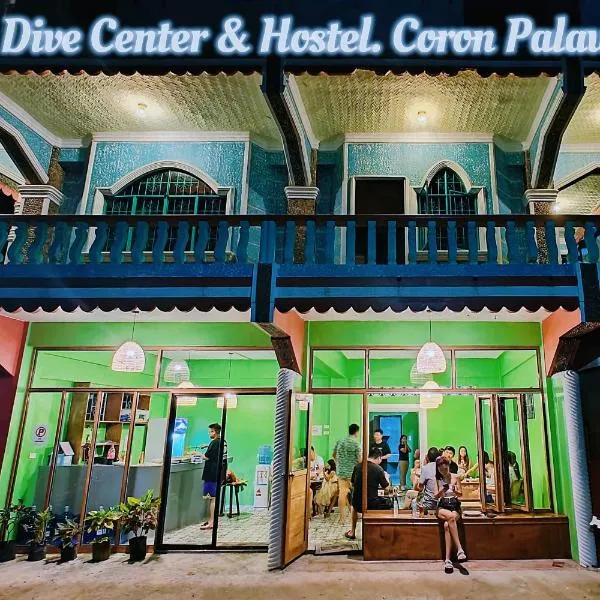 80 Bar Hostel，位于科隆的酒店