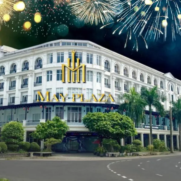 MAY PLAZA HOTEL，位于Phố Cò的酒店