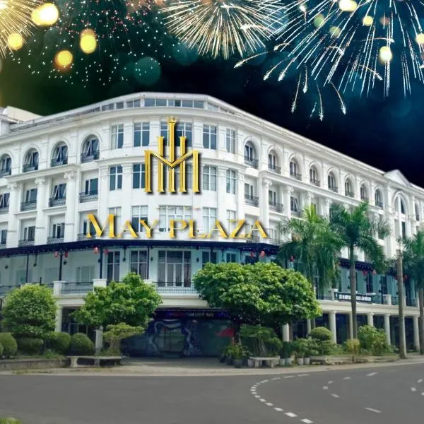 MAY PLAZA HOTEL，位于太原省的酒店