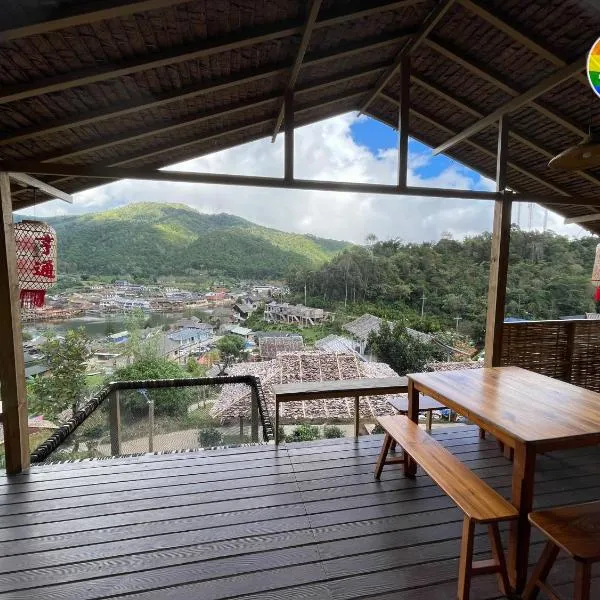 Hedreung banrakthai homestay and camping，位于Pang Ung的酒店