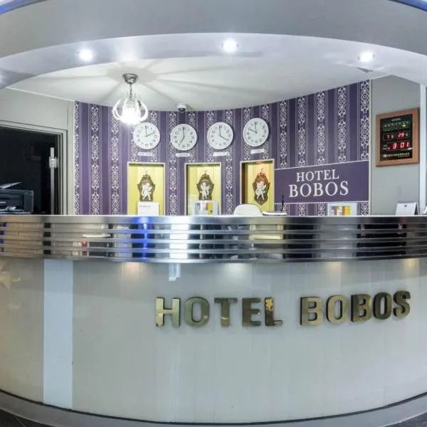 Dongtan BobosHotel，位于华城市的酒店