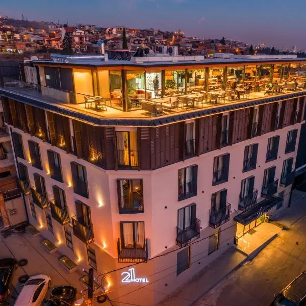 Hotel 21，位于第比利斯的酒店