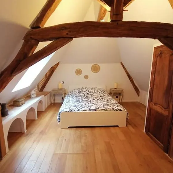 Gîte avec vue sur l'Indre，位于Artannes-sur-Indre的酒店