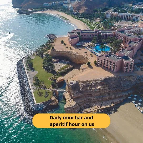 Shangri-La Al Husn, Muscat - Adults Only Resort，位于马斯喀特的酒店