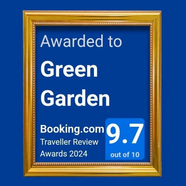 Green Garden，位于Šip的酒店