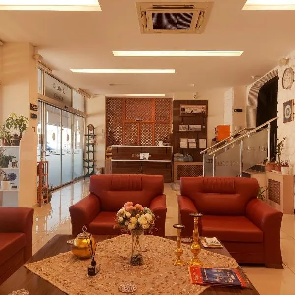 乌迪酒店,位于恰纳卡莱的酒店