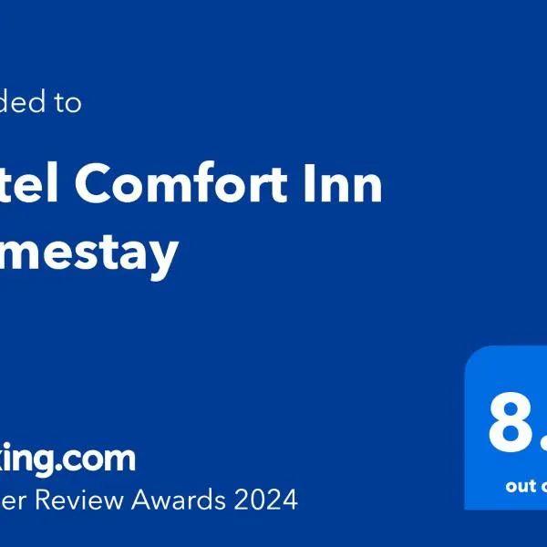 Hotel Comfort Inn Homestay，位于Lachhīwāla的酒店