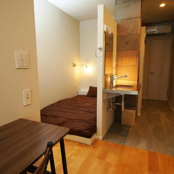 Etcetera Niijima Nagisa Building - Vacation STAY 41890v，位于Kōzushima的酒店