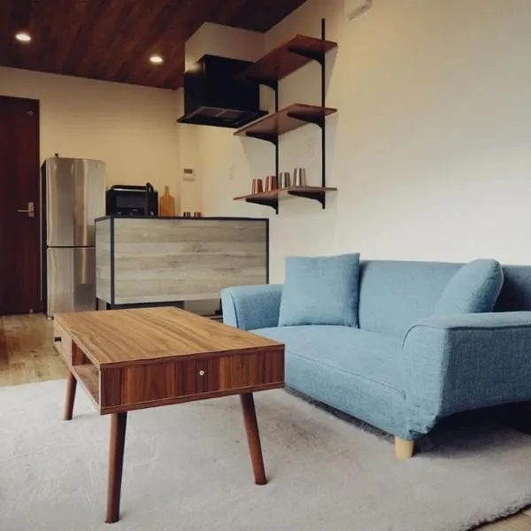 Shikochu Base - Vacation STAY 76591v，位于四国中央市的酒店