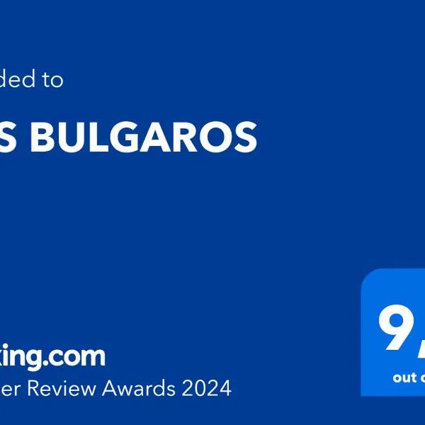 LOS BULGAROS，位于库拉布罗切罗镇的酒店