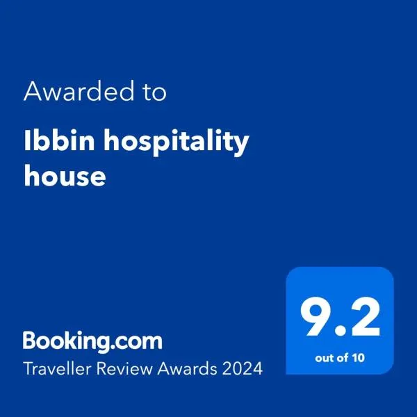 Ibbin hospitality house，位于阿杰隆的酒店