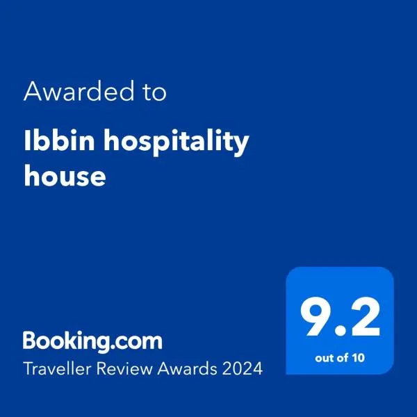 Ibbin hospitality house，位于‘Irjān的酒店