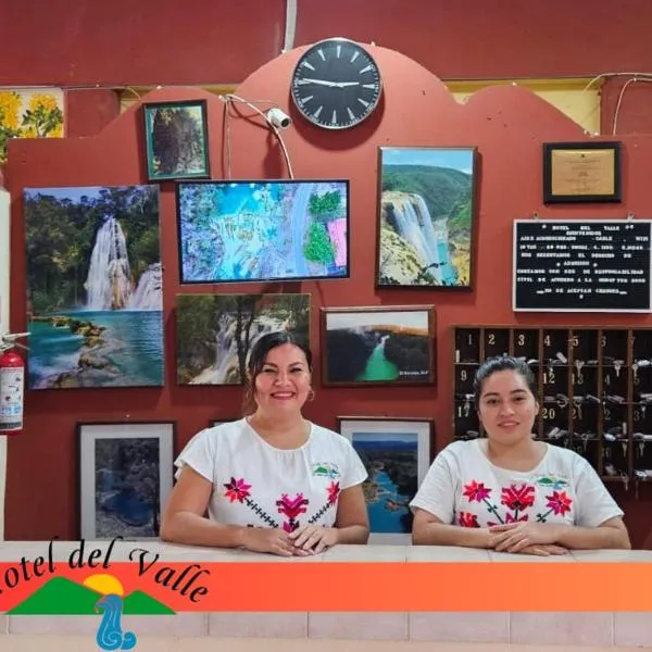 戴尔瓦勒酒店，位于El Naranjo的酒店