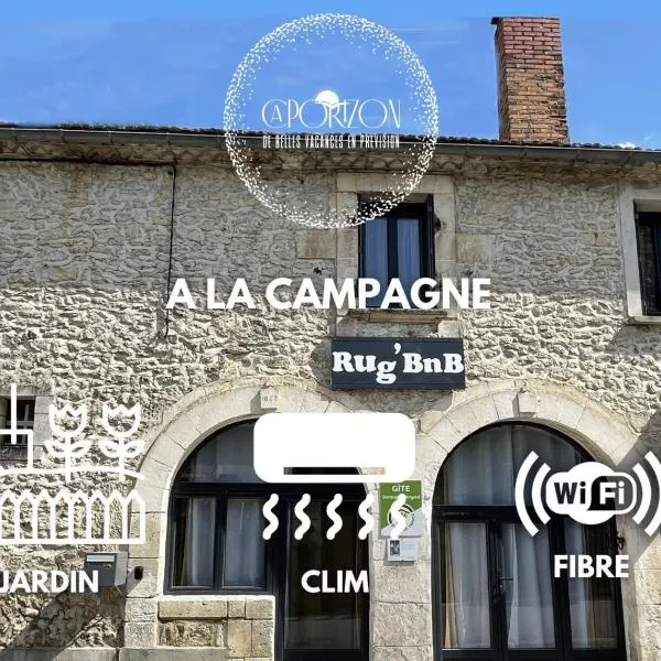Caporizon-Rug'BnB Gîte-Brantôme-6 personnes，位于Biras的酒店