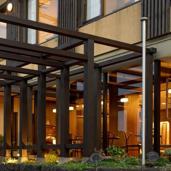 昭恋馆予志日式旅馆，位于京丹后市的酒店