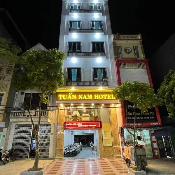 Tuan Nam Hotel，位于海防的酒店