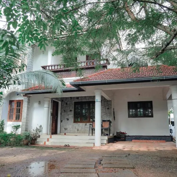 Sankalpa Homestay，位于North Paravur的酒店