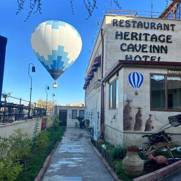 Heritage Cave Inn Hotel，位于阿瓦诺斯的酒店