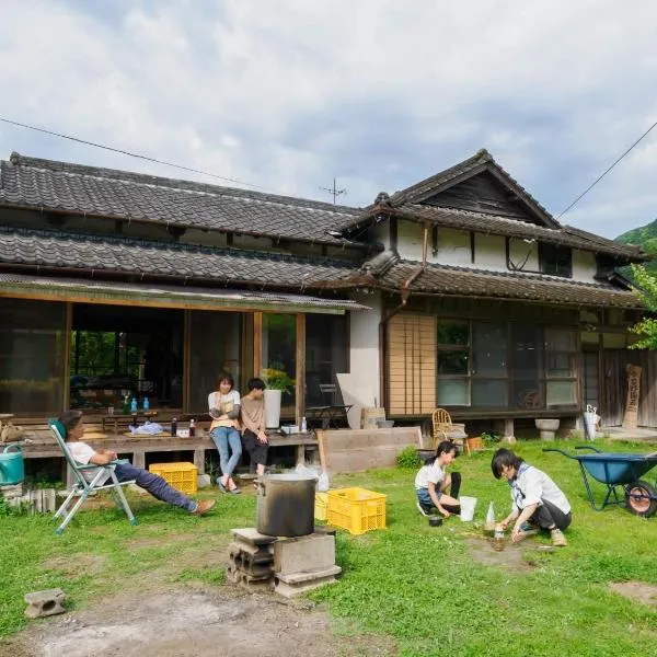 竜野園藝，位于Mifune的酒店