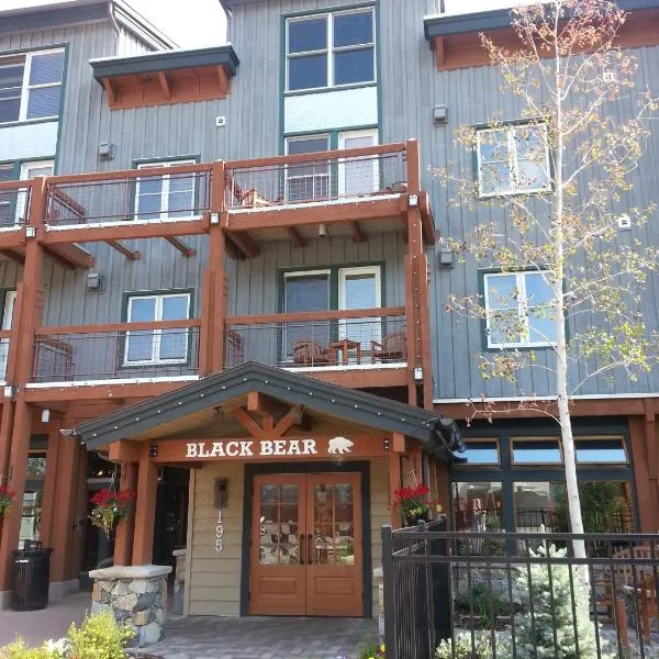 Jackpine & Black Bear Condos by Vail Resorts，位于基斯通的酒店