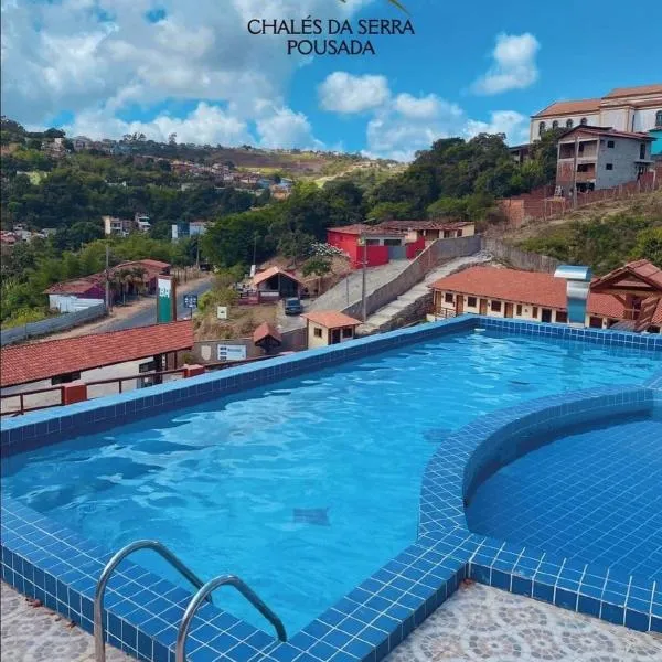 CHALES DA SERRA，位于阿雷亚的酒店