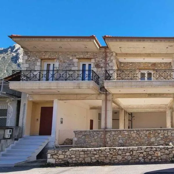 LagoZervo Short Term Stay，位于Kandhíla的酒店