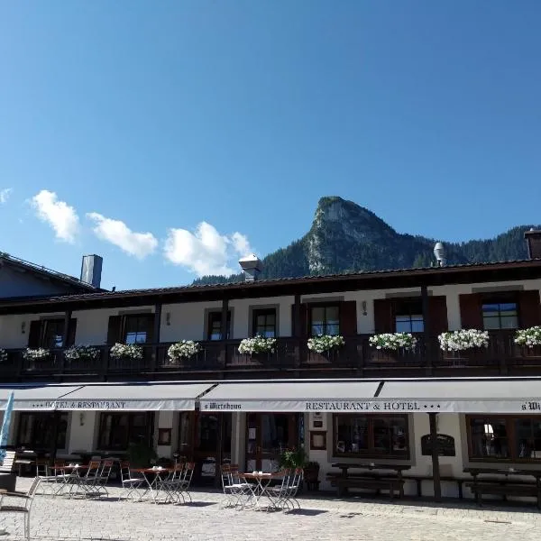 s`Wirtshaus Hotel & Restaurant，位于翁特拉梅尔高的酒店