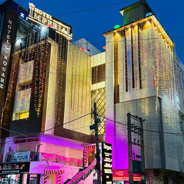 HOTEL IMPERIAL，位于Aurangābād的酒店