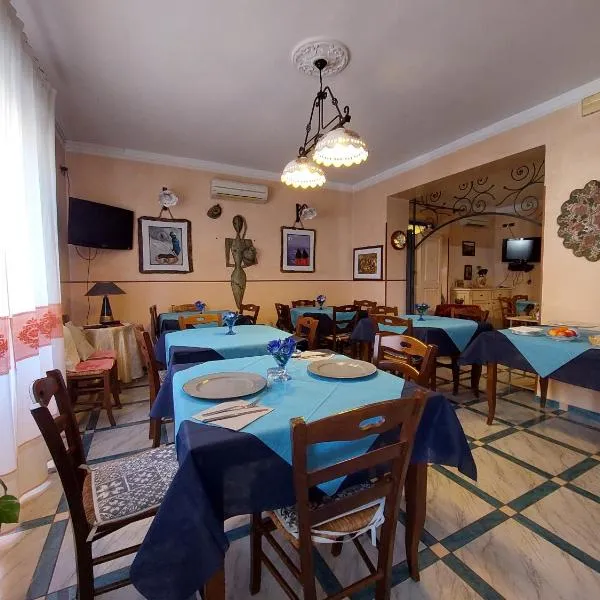 Hotel Aquarius，位于卡尔博尼亚的酒店