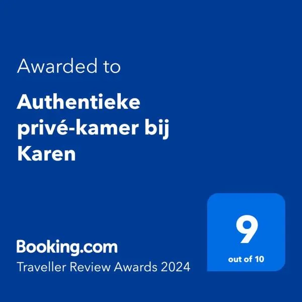 Authentieke privé-kamer bij Karen，位于贝弗伦的酒店