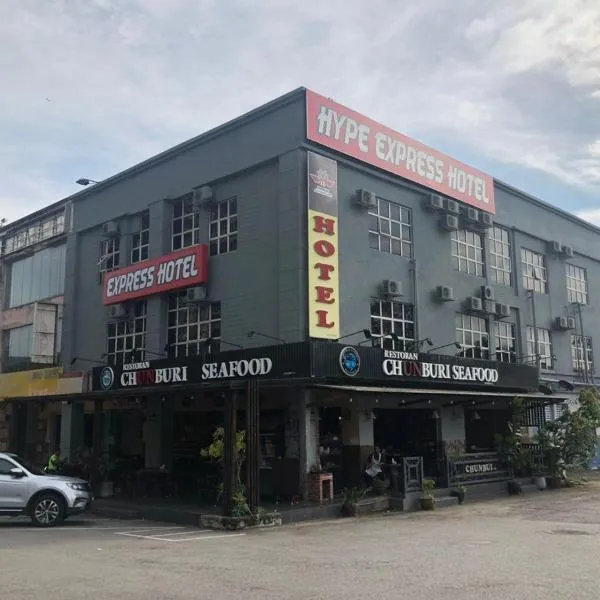 Express Hotel，位于Kampong Sungai Kembong Hilir的酒店