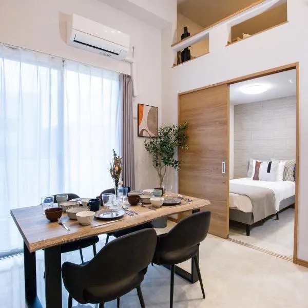 Ekimae apartment，位于Hakata的酒店