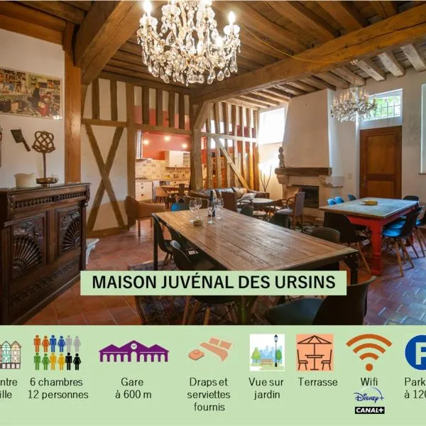 Maison Juvénal des Ursins，位于Bucey-en-Othe的酒店