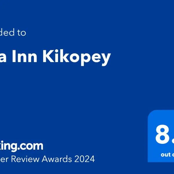 Lala Inn Kikopey，位于Gilgil的酒店