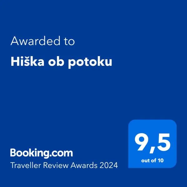 Hiška ob potoku，位于多布尔纳的酒店